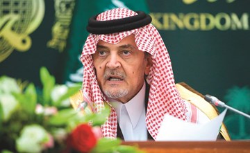 الفارس سعود الفيصل.. 40 عاماً في خدمة الديبلوماسية السعودية