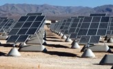 المفوضية الأوروبية توافق على خطط ألمانية لدعم الطاقة الشمسية