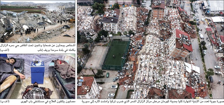 بالفيديو أعنف كارثة زلزالية تضرب تركيا وسورية