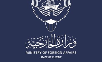 الكويت: على المجتمع الدولي الاضطلاع بمسؤولياته لإيقاف العدوان على غزة